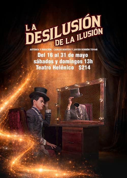 La desilusión de la ilusión